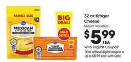 Ralphs 32 oz Kroger Cheese offer
