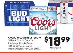 Ralphs Coors, Bud, Miller or Tecate offer