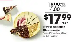 Ralphs Private Selection Cheesecake offer