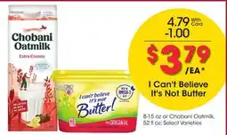 Ralphs I Can't Believe It's Not Butter offer