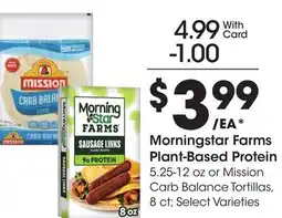 Ralphs Morningstar Farms Plant-Based Protein offer