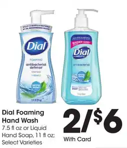 Ralphs Dial Foaming Hand Wash offer
