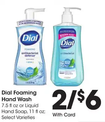 Ralphs Dial Foaming Hand Wash offer