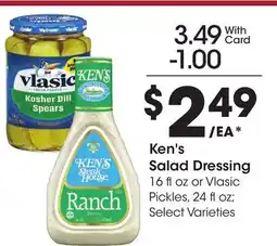 Ralphs Ken's Salad Dressing offer