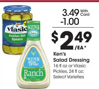 Ralphs Ken's Salad Dressing offer