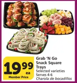 Vons Grab 'N Go Snack Square Trays offer