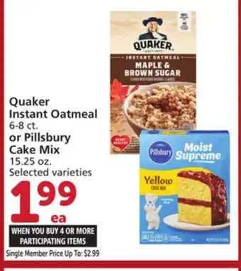 Vons Quaker Instant Oatmeal 6-8 ct. or Pillsbury Cake Mix 15.25 oz offer