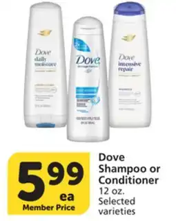 Vons Dove Shampoo or Conditioner offer