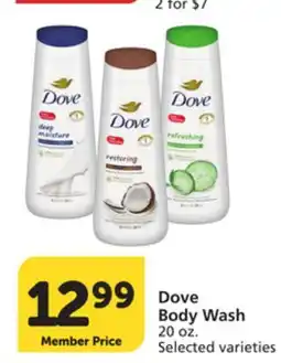 Vons Dove Body Wash offer