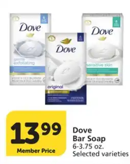Vons Dove Bar Soap offer