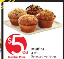 Vons Muffins offer