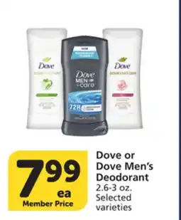 Vons Dove or Dove Men's Deodorant offer