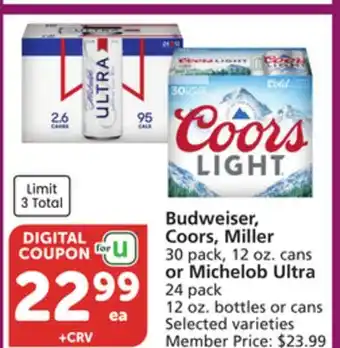 Vons Budweiser, Coors, Miller 30 pack, 12 oz. cans or Michelob Ultra 24 pack 12 oz. bottles or cans offer