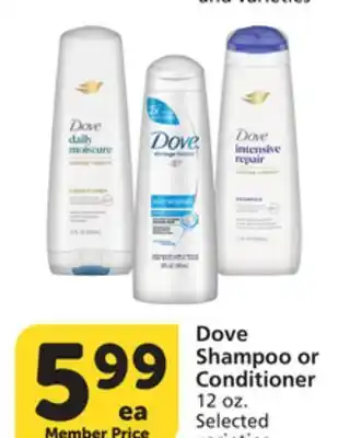 Albertsons Dove Shampoo or Conditioner offer