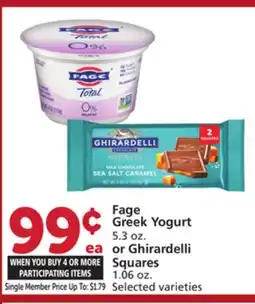 Albertsons Fage Greek Yogurt 5.3 oz. or Ghirardelli Squares 1.06 oz offer