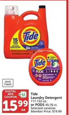 Albertsons Tide Laundry Detergent 117-132 oz. or PODS 45-76 ct offer