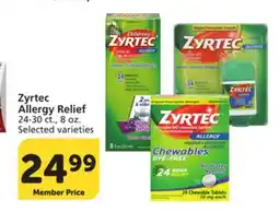 Albertsons Zyrtec Allergy Relief offer