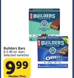 Albertsons Builders Bars offer