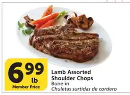 Albertsons Lamb Assorted Shoulder Chops offer