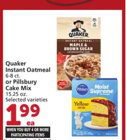 Albertsons Quaker Instant Oatmeal 6-8 ct. or Pillsbury Cake Mix 15.25 oz offer