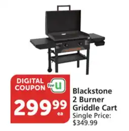 Albertsons Blackstone 2 Burner Griddle Cart offer