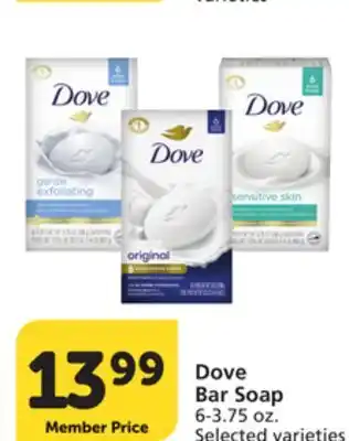 Albertsons Dove Bar Soap offer