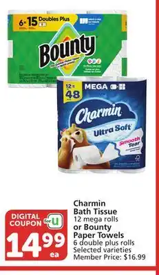Albertsons Charmin Bath Tissue 12 mega rolls or Bounty Paper Towels 6 double plus rolls offer