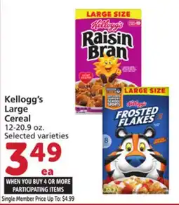 Albertsons Kellogg's Large Cereal offer