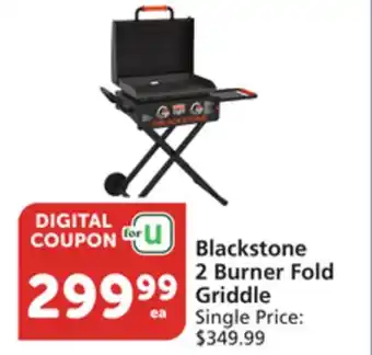 Albertsons Blackstone 2 Burner Fold Griddle offer