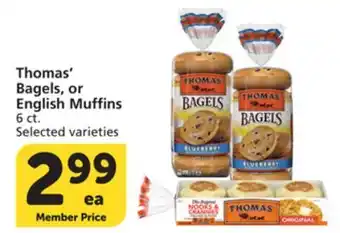 Albertsons Thomas' Bagels, or English Muffins offer