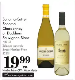Pavilions Sonoma-Cutrer Sonoma Chardonnay or Duckhorn Sauvignon Blanc offer