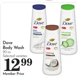 Pavilions Dove Body Wash offer