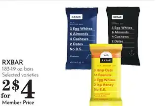 Pavilions RXBAR offer