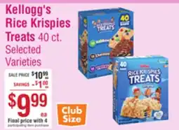 Smart & Final Kellogg's Rice Krispies Treats offer
