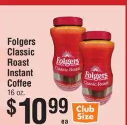 Smart & Final Folgers Classic Roast Instant Coffee offer