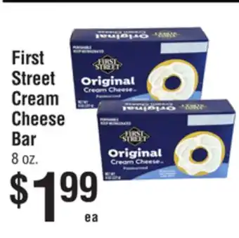 Smart & Final First Street Cream Cheese Bar offer