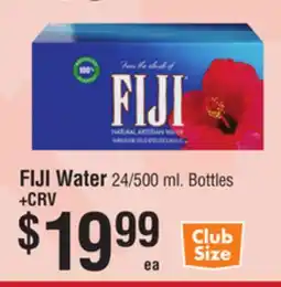 Smart & Final FIJI Water offer