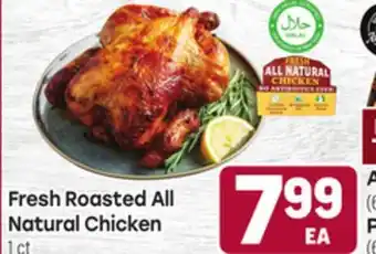 Tony’s Fresh Market Fresh Roasted All Natural Chicken offer