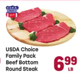 Tony’s Fresh Market USDA Choice Family Pack Beef Bottom Round Steak offer