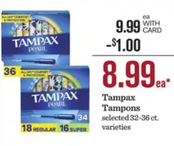 Mariano's Tampax Tampons offer