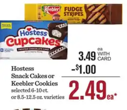 Mariano's Hostess Snack Cakes or Keebler Cookies offer