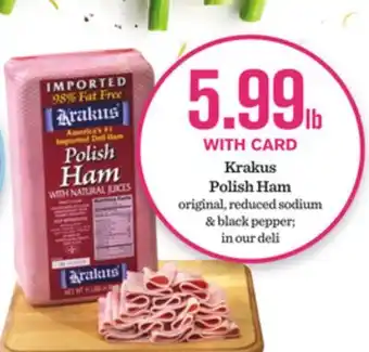 Mariano's Krakus Polish Ham offer