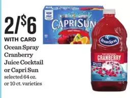 Mariano's Ocean Spray Cranberry Juice Cocktail or Capri Sun offer