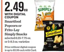 Mariano's Smartfood Popcorn or Frito-Lay Simply Snacks offer
