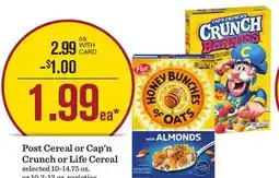 Mariano's Post Cereal or Cap'n Crunch or Life Cereal offer