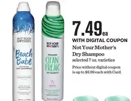Mariano's Not Your Mother's Dry Shampoo offer