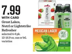Mariano's Great Lakes, Nutrl or Lightstrike Refresher offer