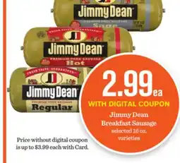 Mariano's Jimmy Dean Breakfast Sausage offer