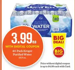 Mariano's 40-Pack Kroger Purified Water offer