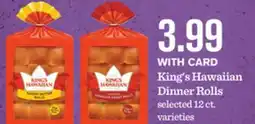 Mariano's King's Hawaiian Dinner Rolls offer